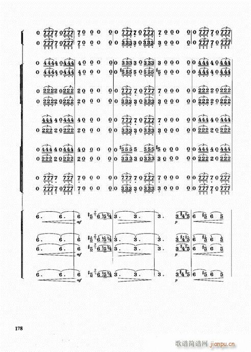 �ܘ�(l�� )꠾���̳�161-180(ʮ�ּ�����)18