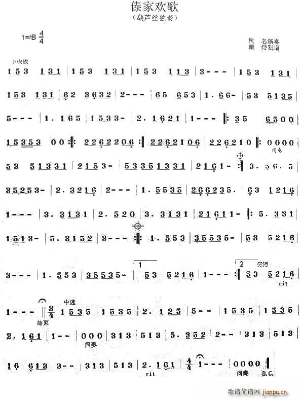 ���Қg��(���ָ��V)1