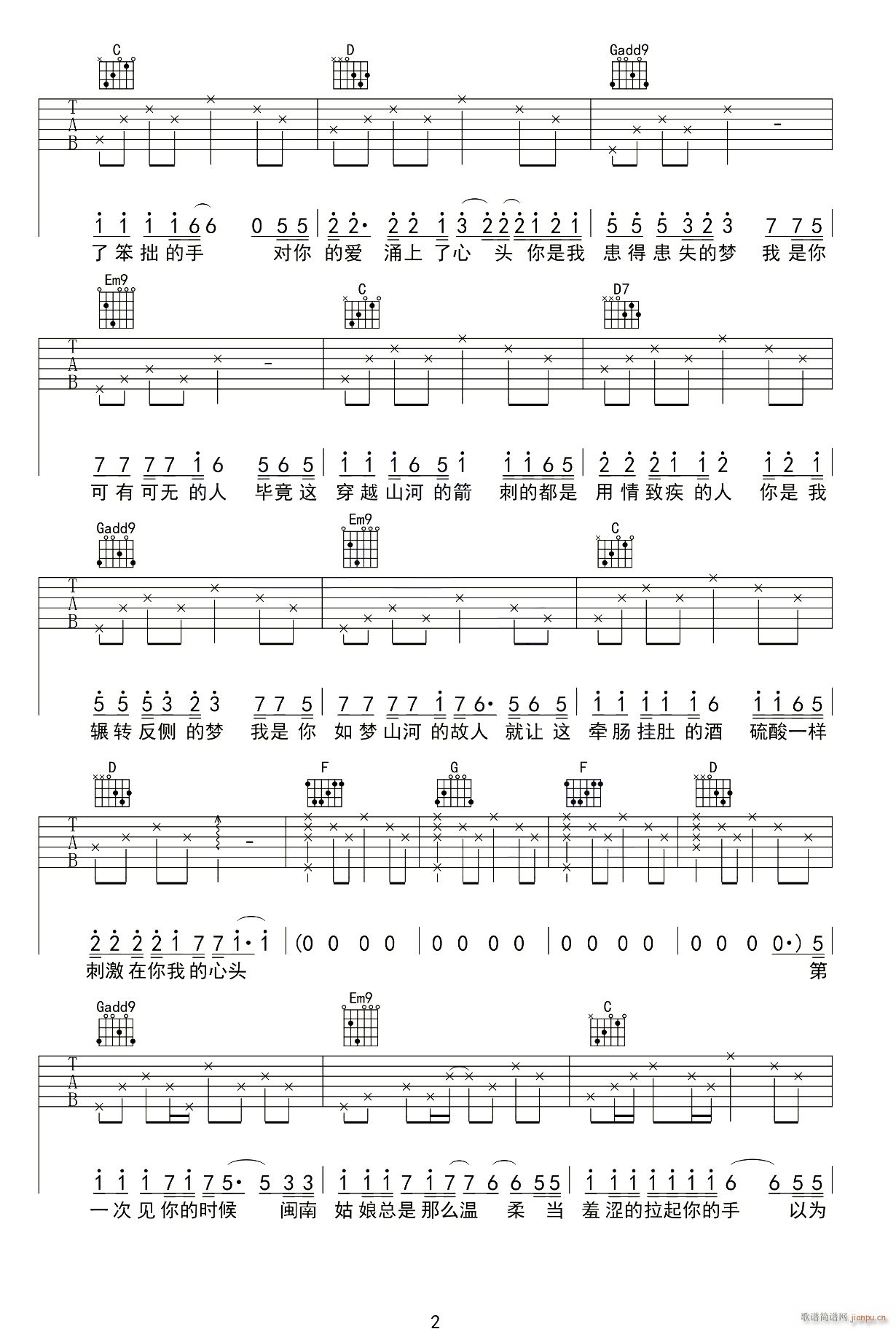 ��(xi��)�o�S�� G�{ԭ�澎��(�����V)3