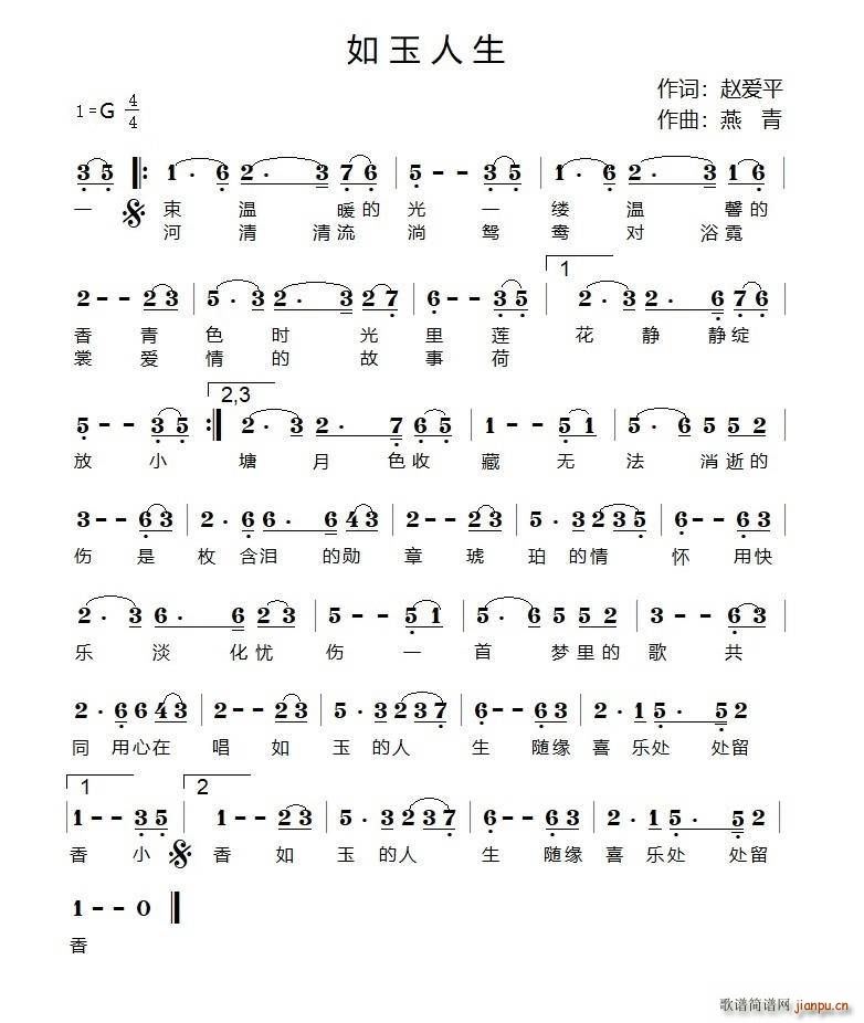 ��������(���ָ��V)1