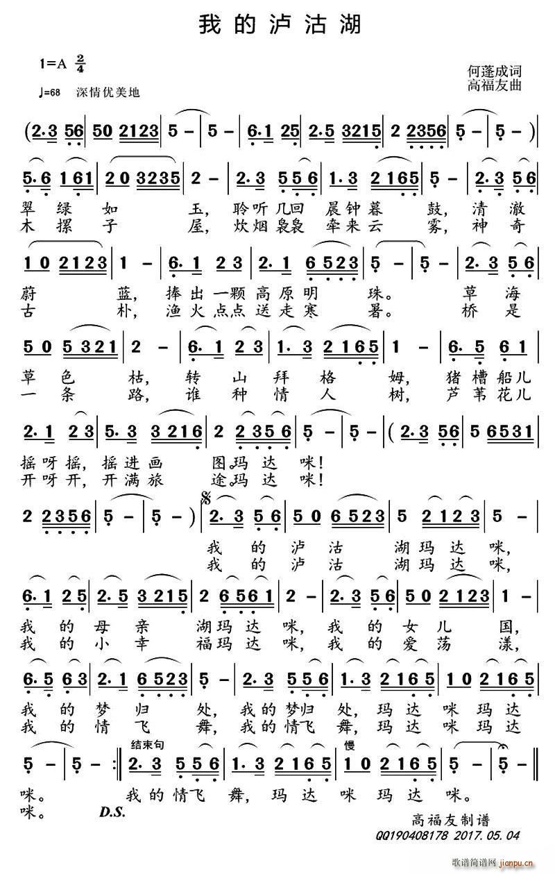 �ҕA�o����(���ָ��V)1