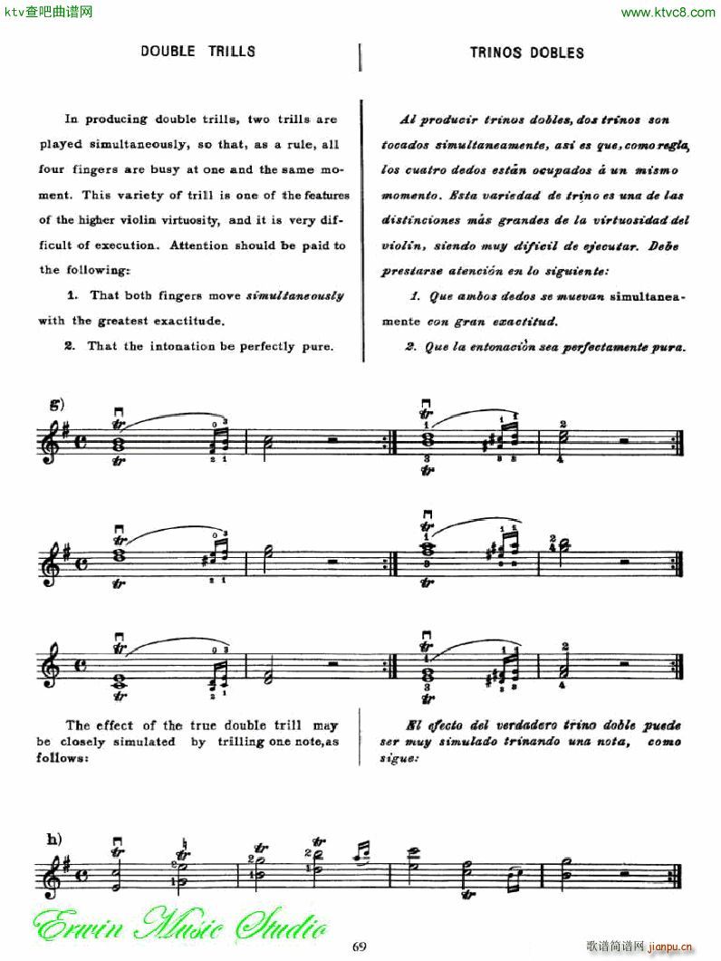 �������С�������෨���岿�� �����͵��߰�λ��λ��5(С�����V)10