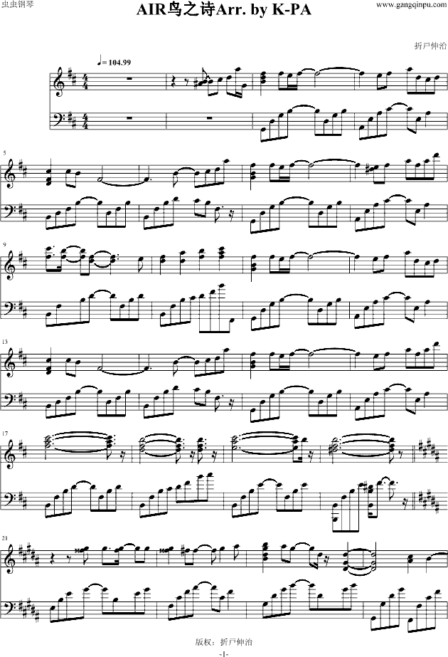 �B(ni��o)֮Ԋ(sh��) ��(ji��n)�����������(����V)1