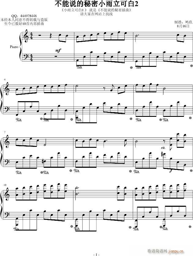 �ܽ܂������f(shu��)������(����V)1