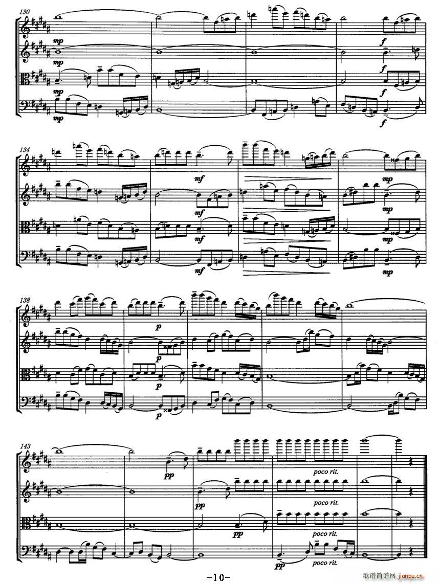 �hɽ��ڤ��(���V)10