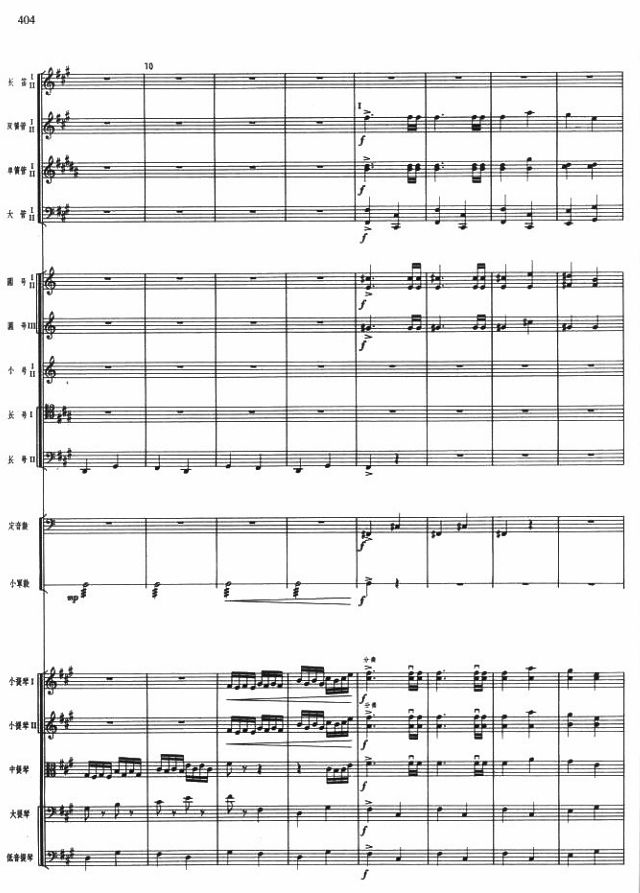 �񶷵��赸2(���V)1