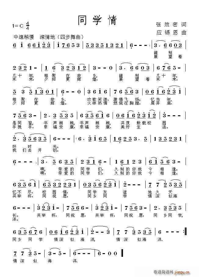 ͬ�W(xu��)�� ���a����(���ָ��V)1