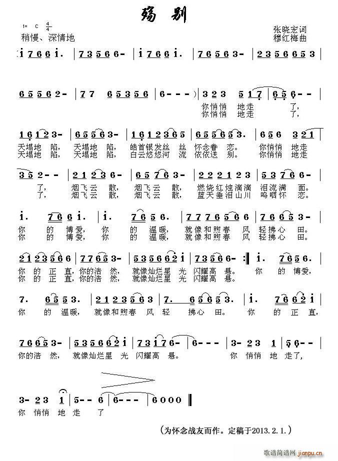 ���e(���ָ��V)1