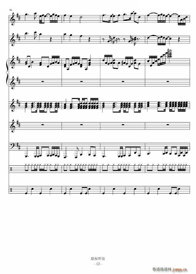 С��� �Ŵ��{�����(����V)12