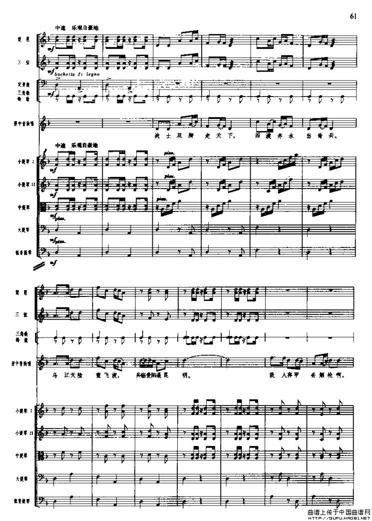 �L(ch��ng)���M�������Ķɳ�ˮ�����(���V)13