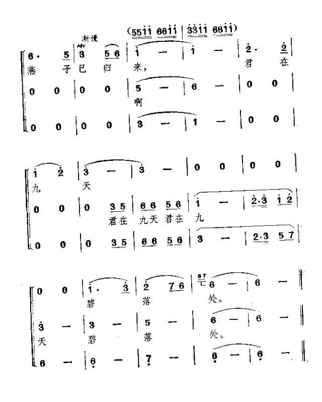 �仨��(���ָ��V)5