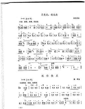 ��(�����V)3