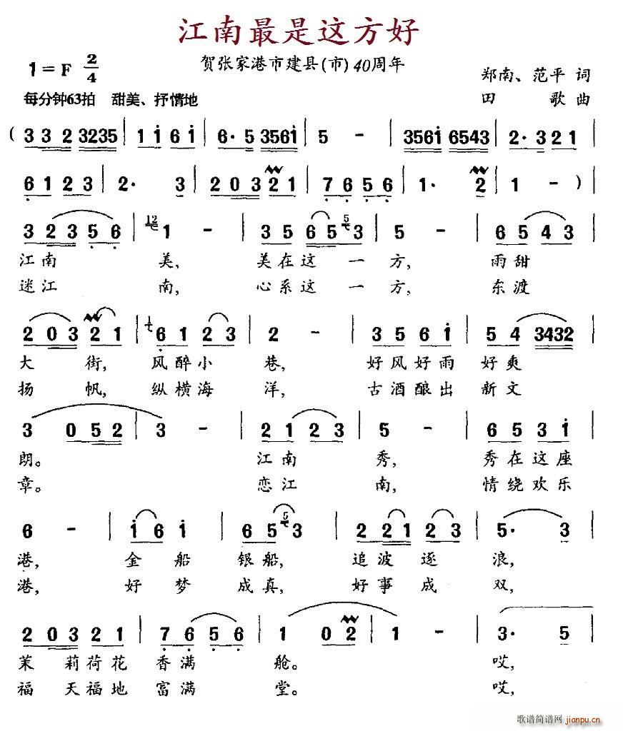 ���������@���� �R���Ҹ��н��h �� 40����(ʮ�ּ�����)1