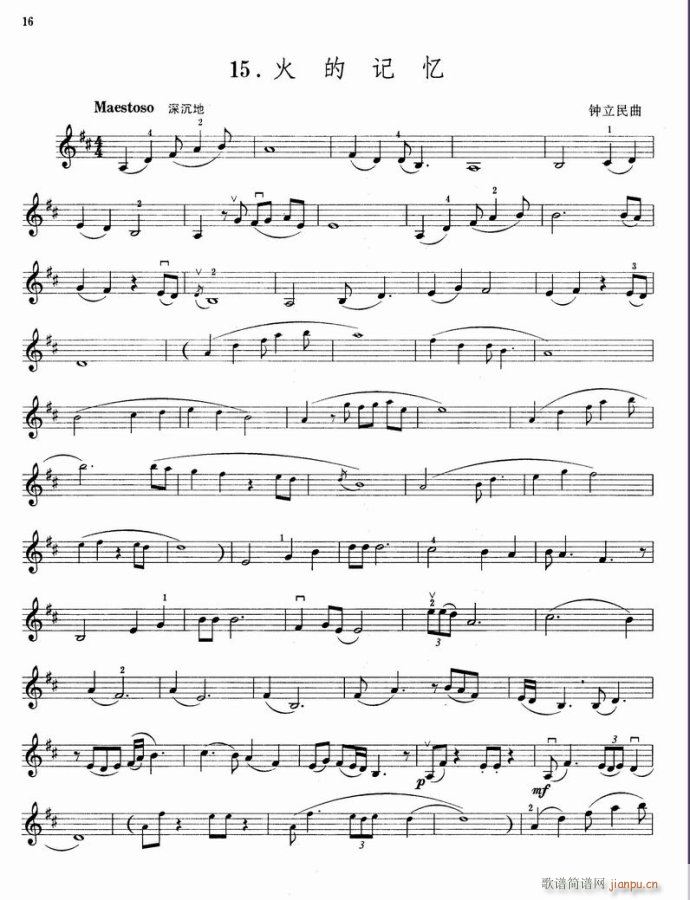 ���ӛ��(С�����V)1