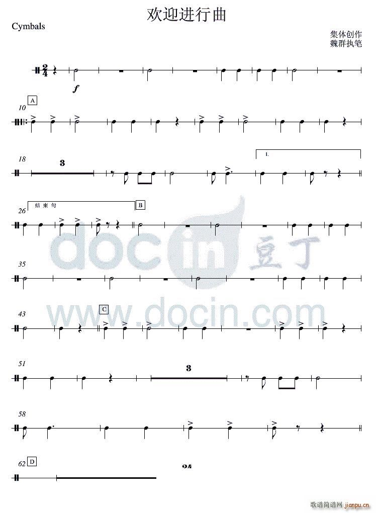 25�gӭ�M(j��n)���� ��܊��(ʮ�ּ�����)1