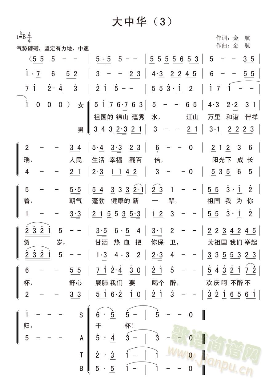 �����A��3��(���ָ��V)1