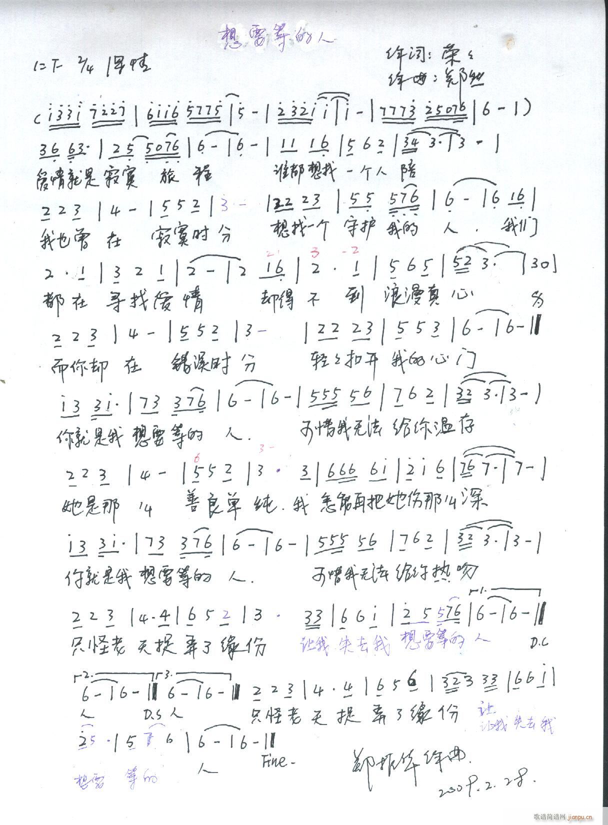 ��Ȼԭ��(chu��ng  )����(l�� )��Ʒ(���ָ��V)46