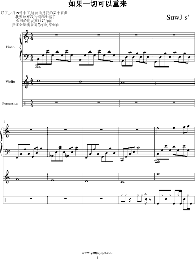 ���һ�п����؁�(l��i)(����V)1