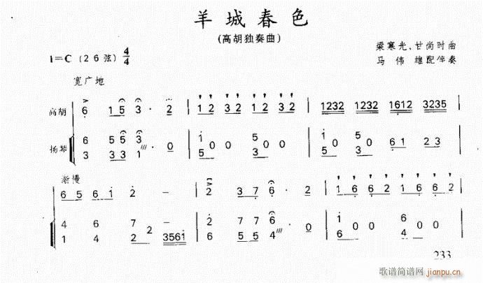 ���� ��Ǵ�ɫ(�����V)1