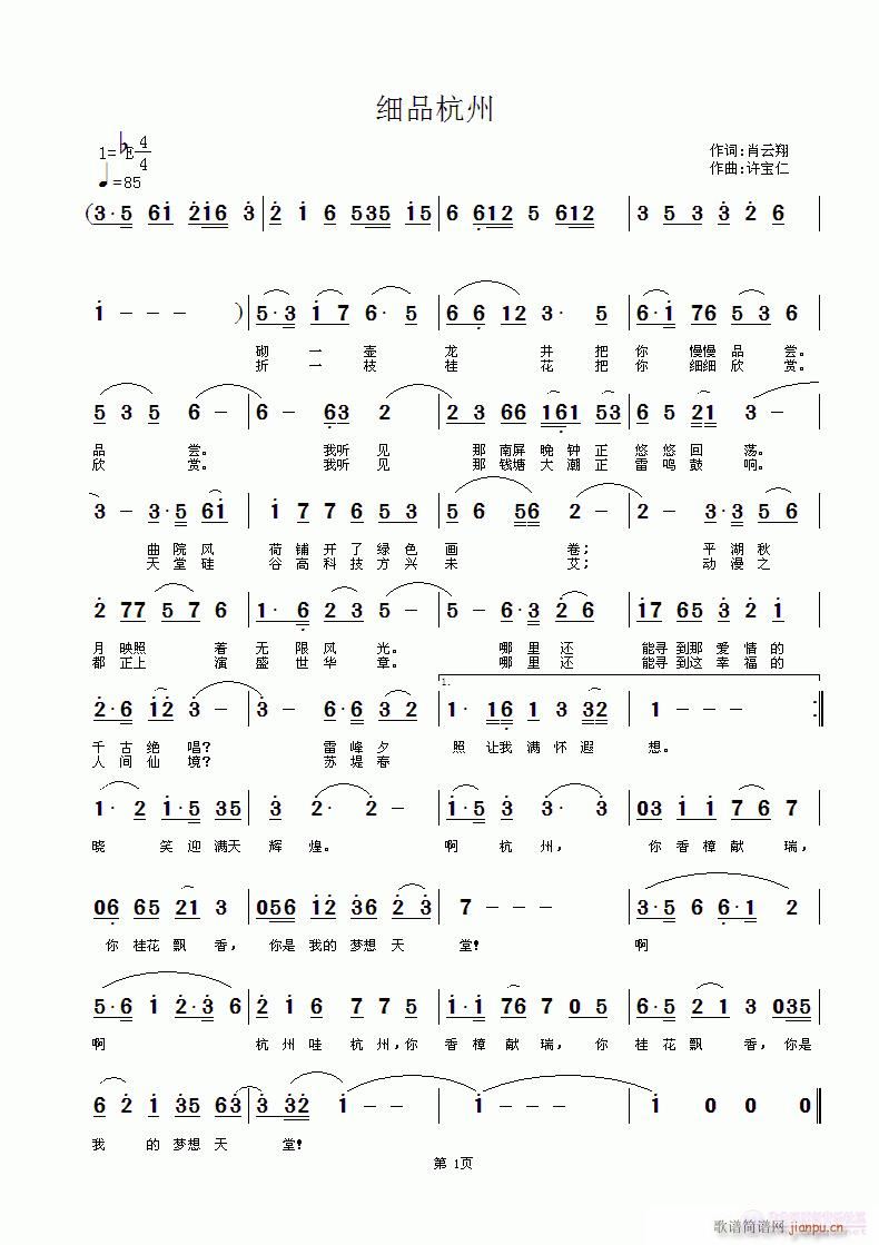 ��Ʒ����(���ָ��V)1