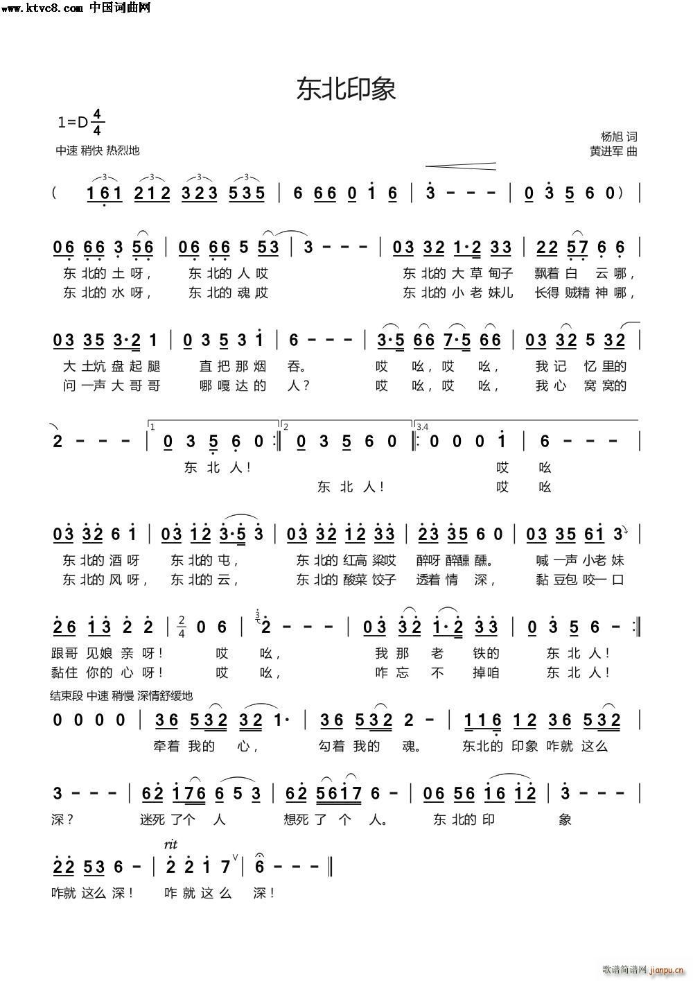 �|��ӡ��(���ָ��V)1