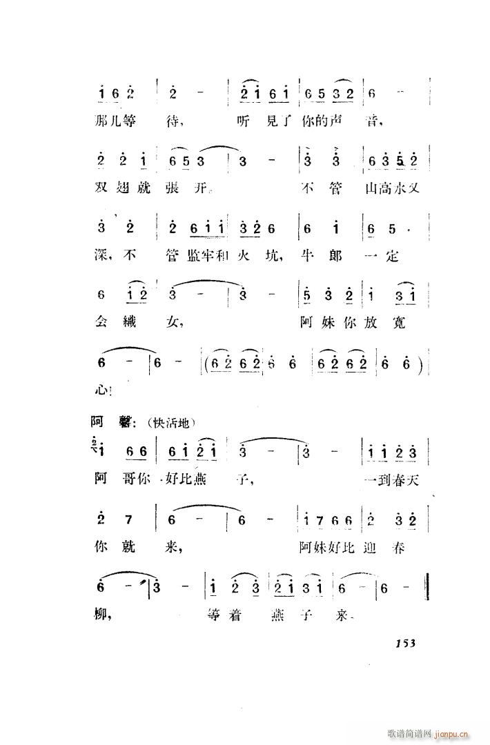 ������ �脡 ȫ�� 151 203(ʮ�ּ�����)12