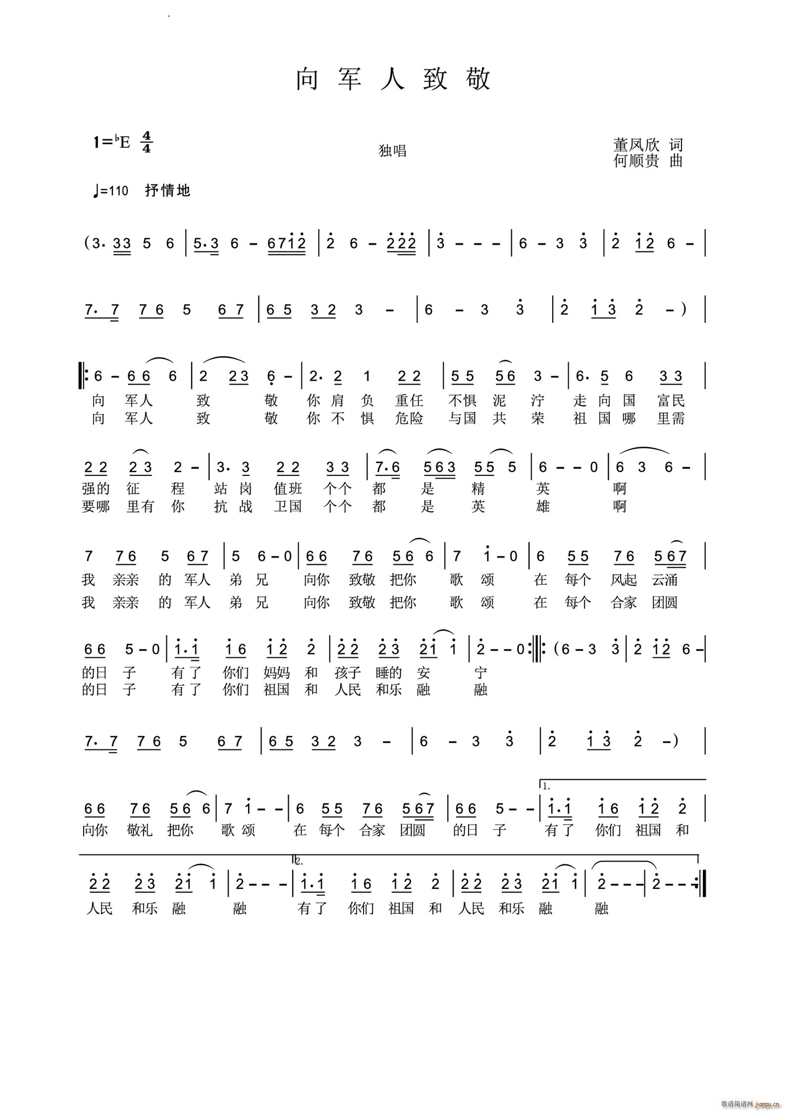 ��܊���¾�(���ָ��V)1