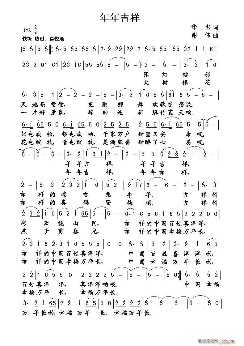 ���꼪��(���ָ��V)1