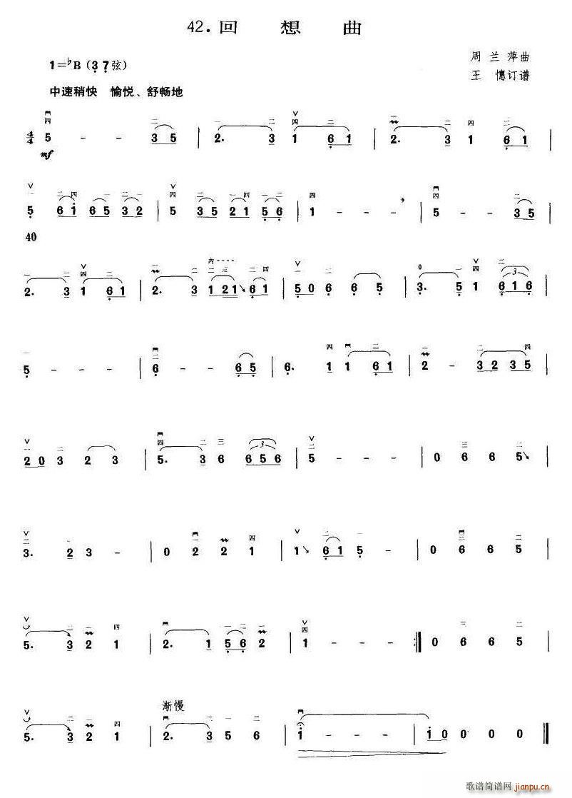 ������ ����ӆ�V(���ָ��V)1