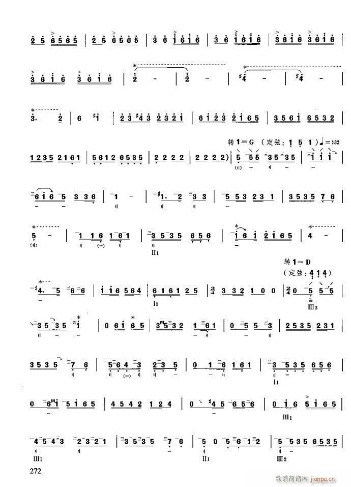 �����c����241-280(ʮ�ּ�����)32