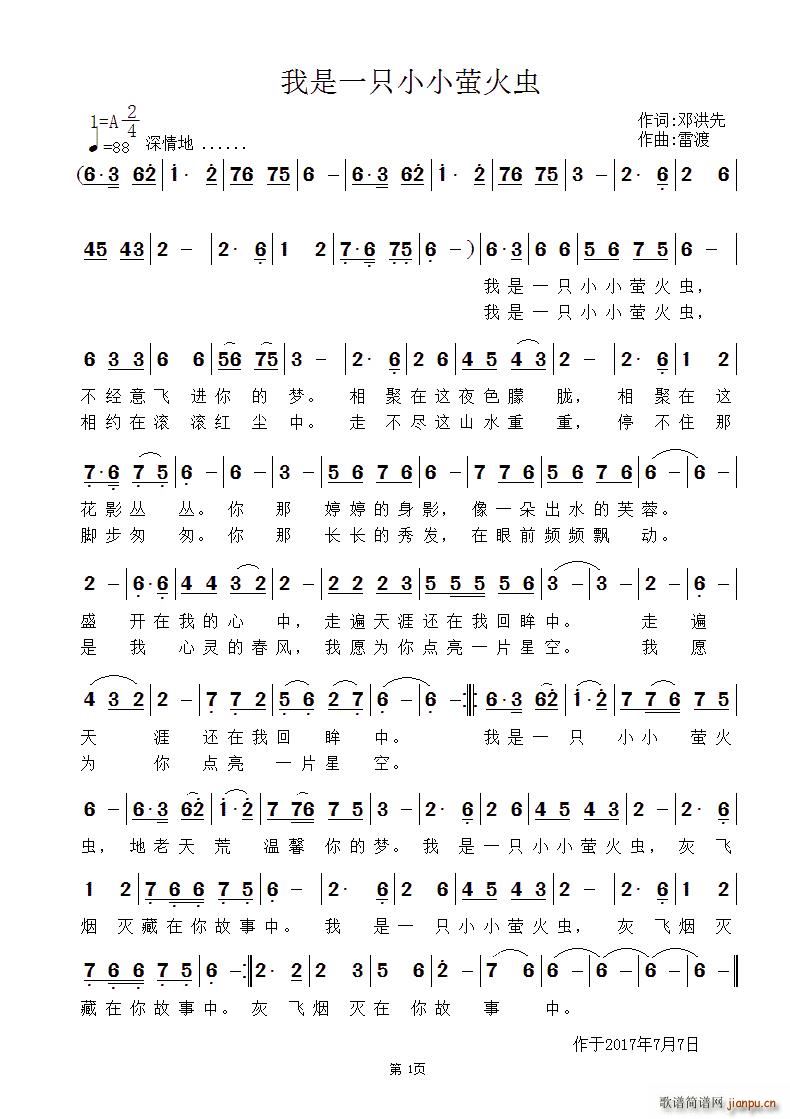 ����һֻССΞ���x(ch��ng)(���ָ��V)1