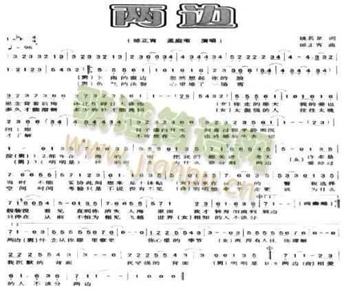 ��߅(���ָ��V)1