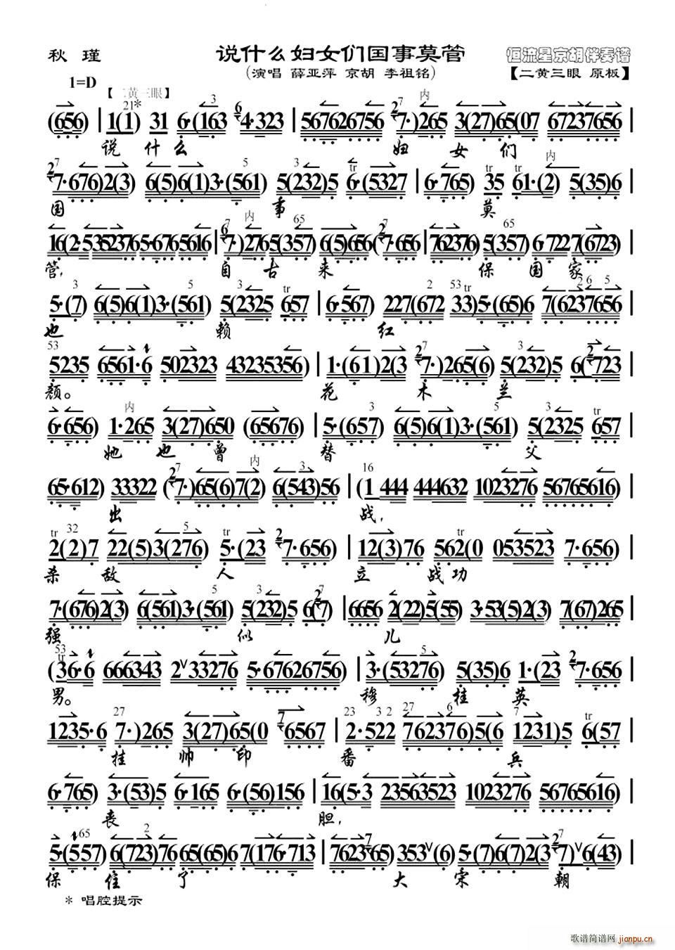 �f(shu��)ʲô�DŮ������Ī��(ʮ�ּ�����)3