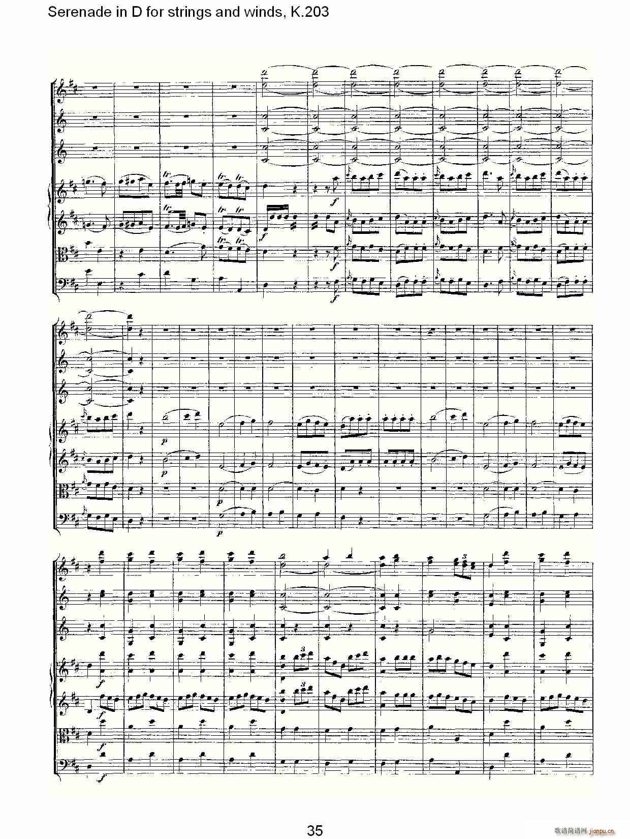 Serenade in D for strings and winds, K.203(ʮ�ּ�����)35