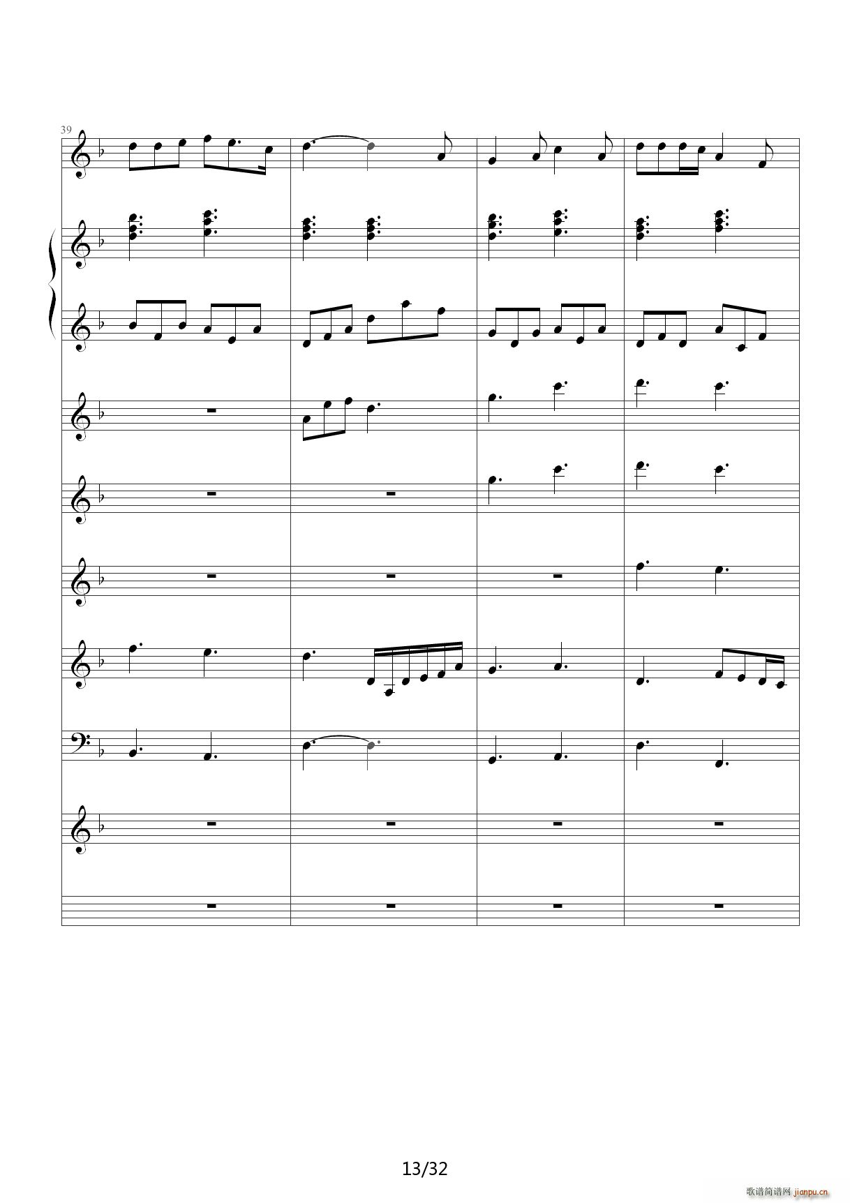 ���^�ف�(l��i) F�{(����V)13