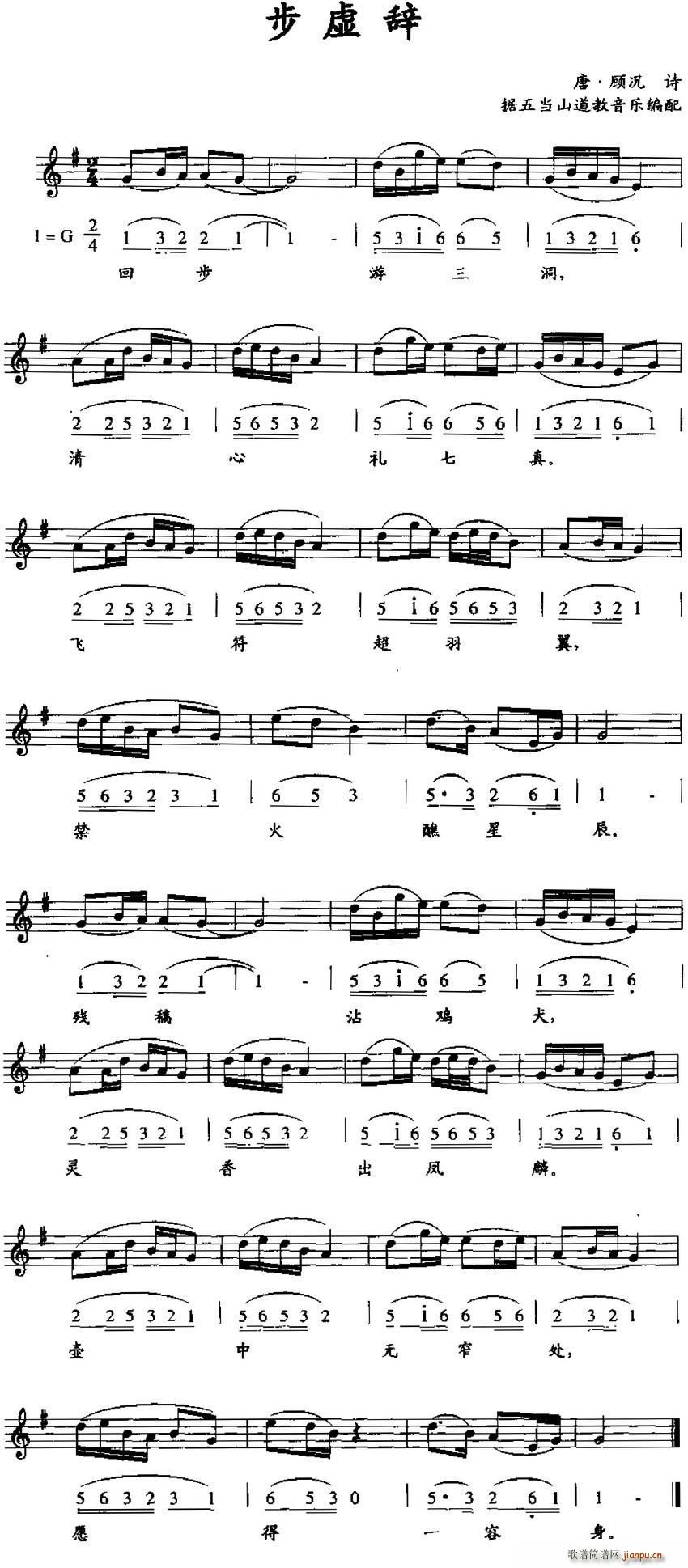 �A̓�o(���ָ��V)1