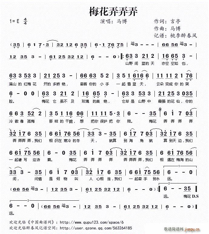 ÷��ŪŪŪ(���ָ��V)1