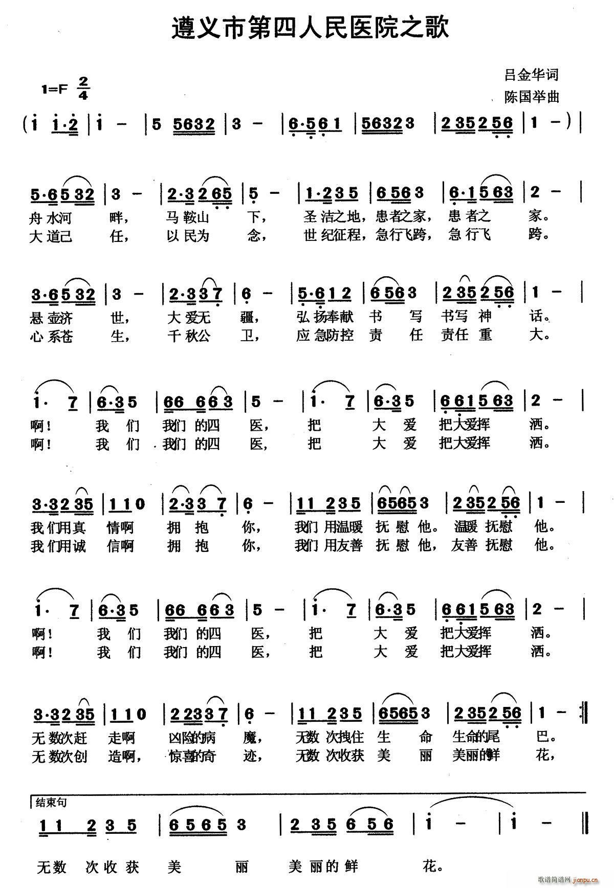 ���x���������tԺ֮��(ʮ�ּ�����)1