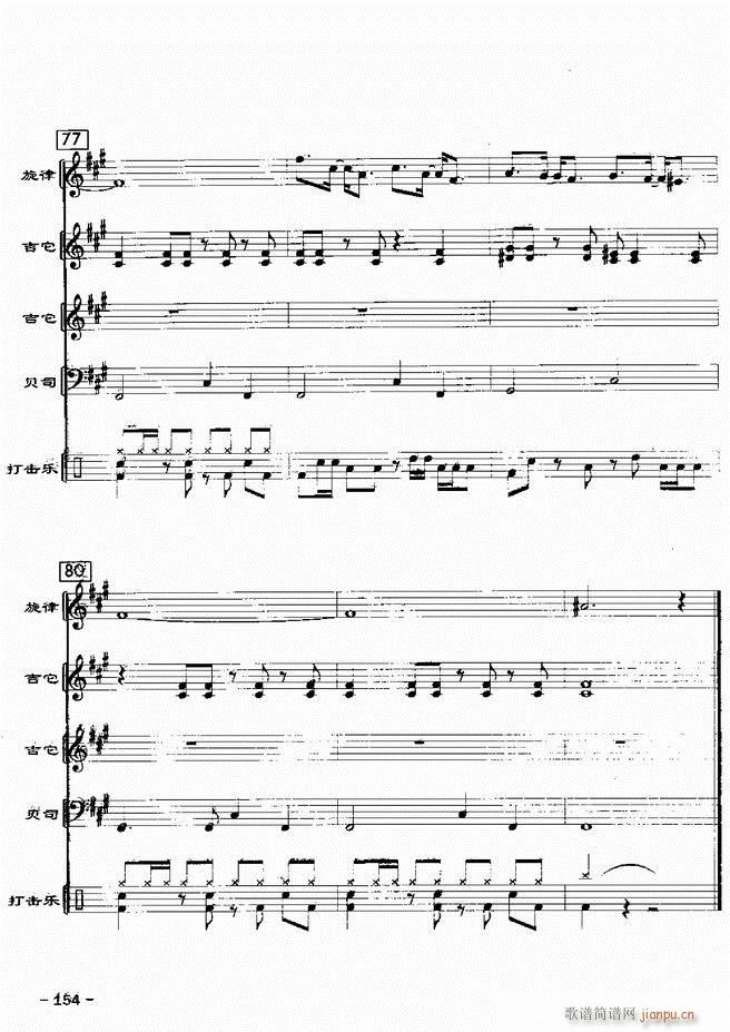 ���(l�� )꠸���d�������� 20��121 180(���V)34