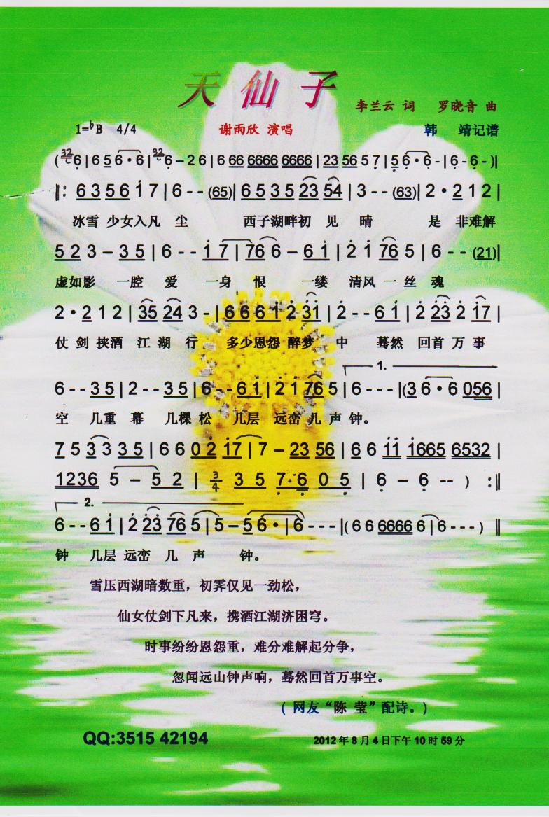 �����ӡ����V��(���ָ��V)1