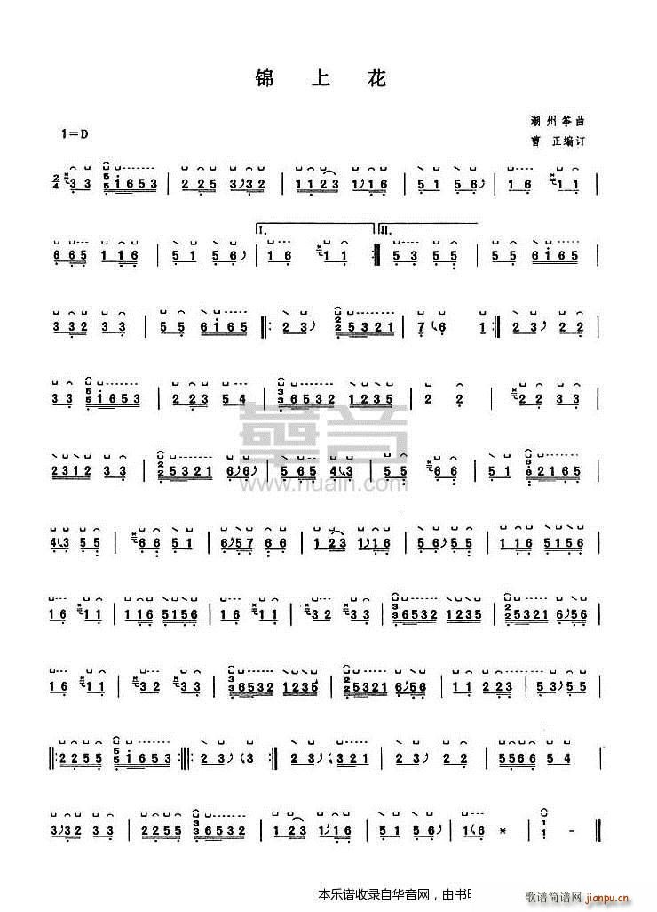 �\�ϻ� ����(�Ź~�P���V)1