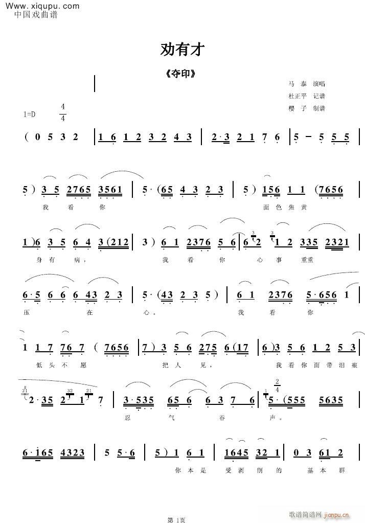 ����ؔ3-�u��(�������V)1