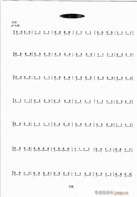 �Ź~������A�̳�141-160(�Ź~�P���V)18