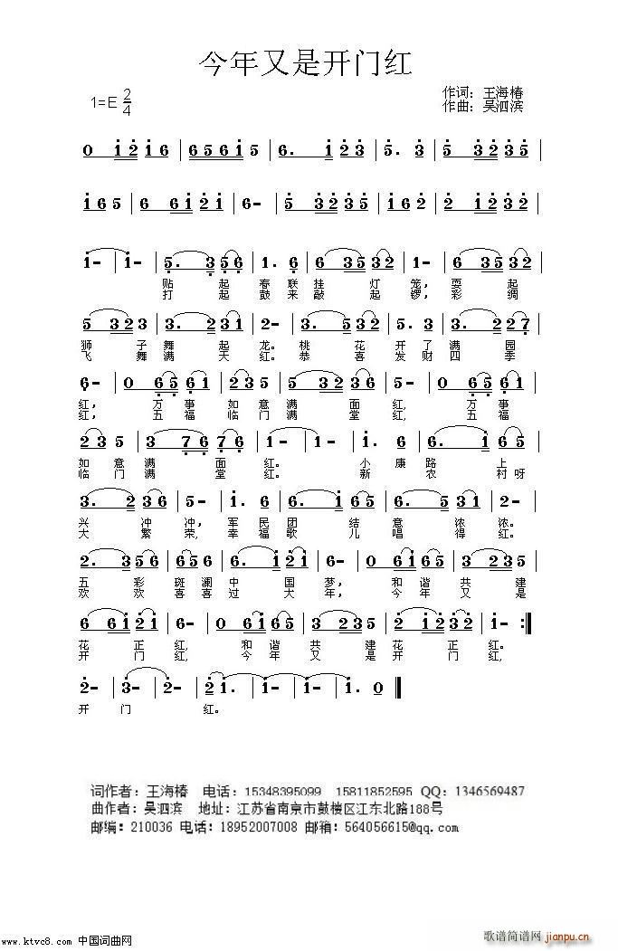 ���������_(k��i)�T(m��n)�t(���ָ��V)1