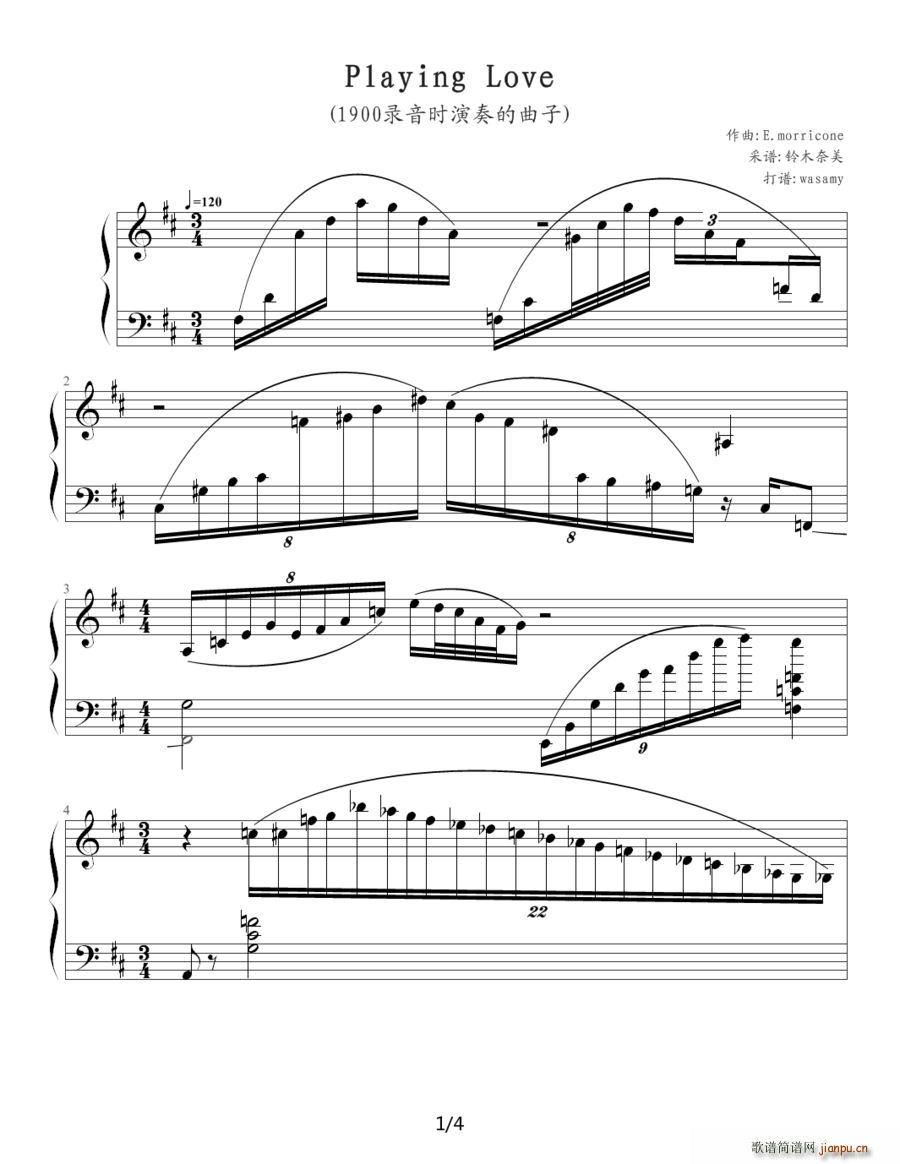 playinglove ������َ�(����V)1