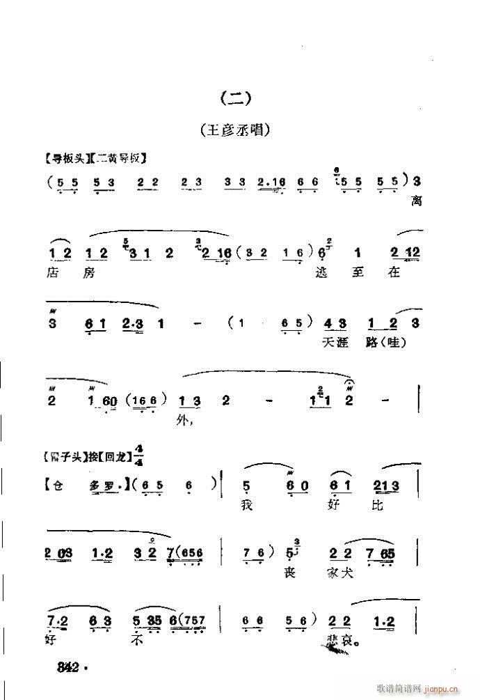 ���� ����P(�������V)5