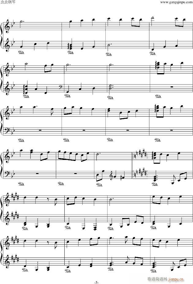 Everytime you kissed me(����V)5