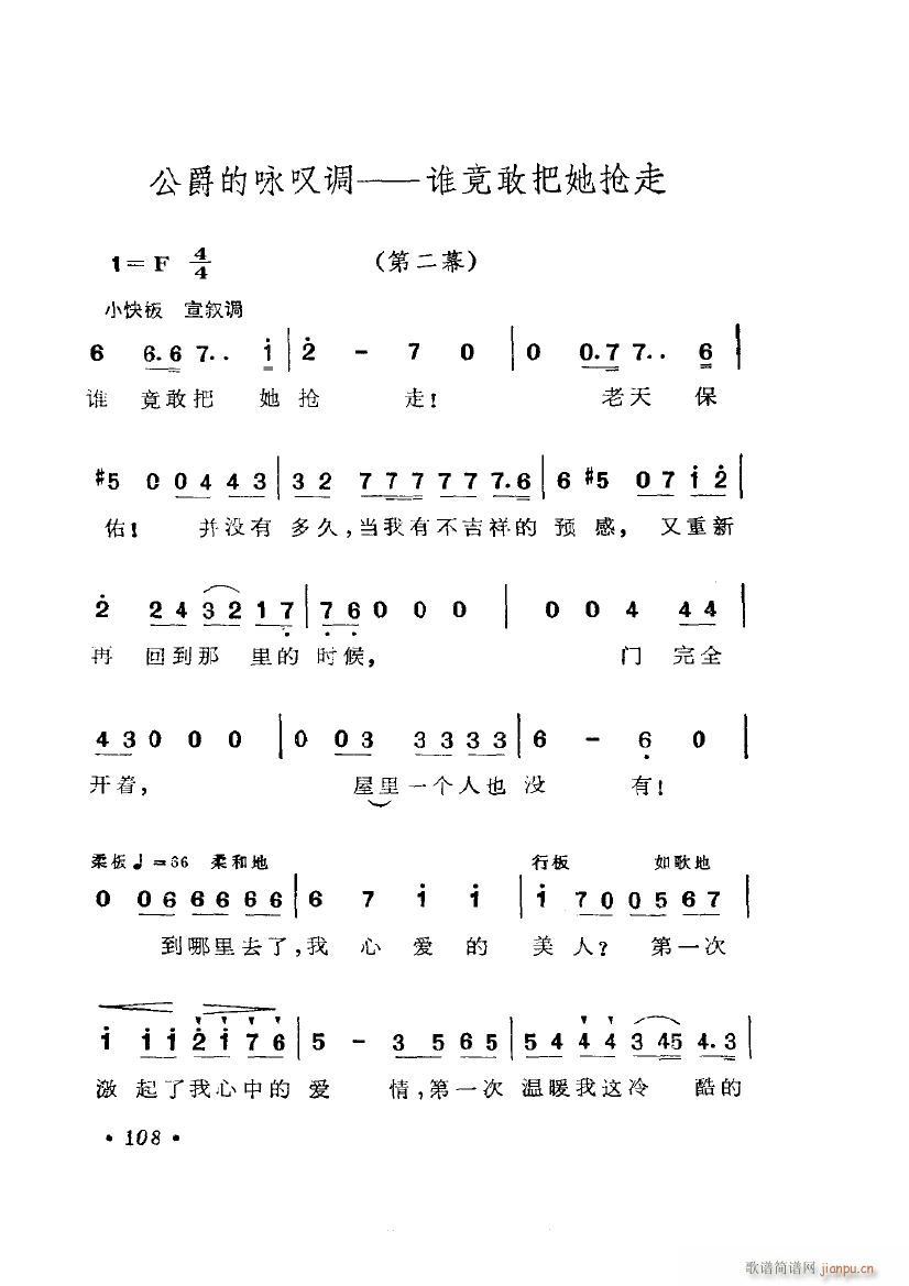 �脡 Ū�� �x��6��(ʮ�ּ�����)9