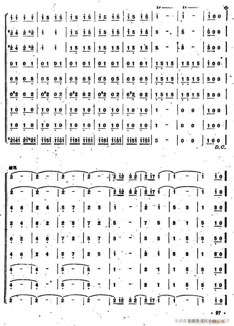 �½�֮�� ����(�����V)6