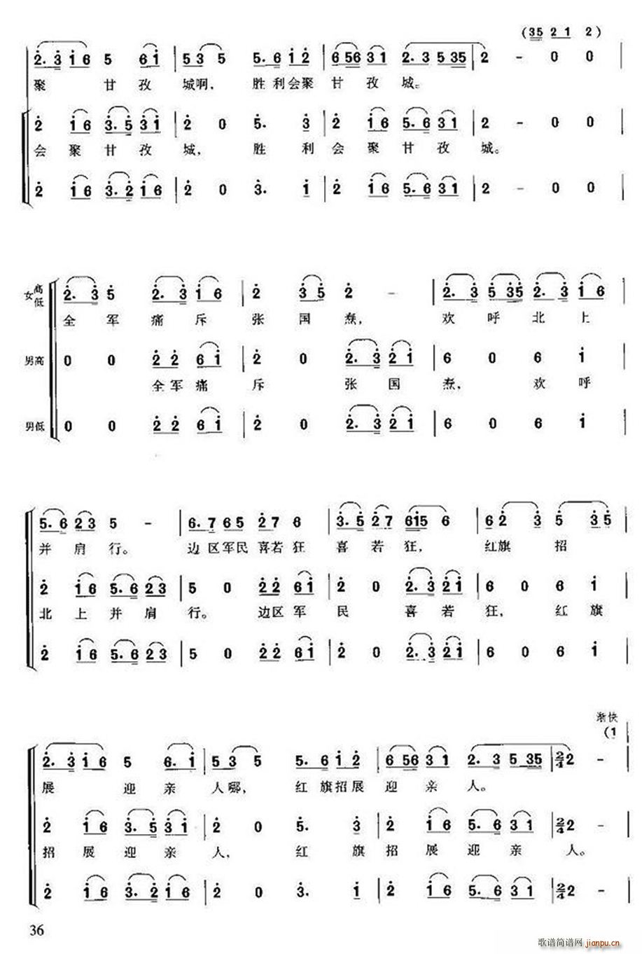 �L(ch��ng)���M�� ��ϳ���(ji��n) �� ��ϲ(�ϳ��V)3